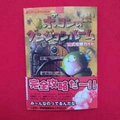たまねぎ様 リクエスト 2点 まとめ商品