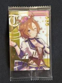 スティルインラブ ウマ娘 ツインウエハース 第9R キャラクターカード