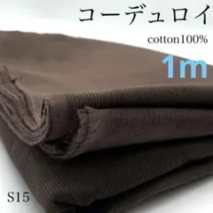 Item thumbnail for item d4449f9c-0c65-4083-8132-8a9dcddd09ff