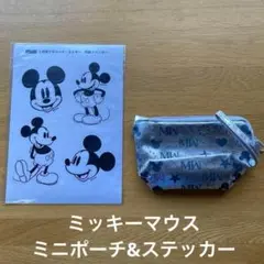 【ミッキーマウス】miniふろく　特製ステッカー　シルバーポーチ　クラッシック