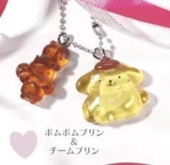ポムポムプリン カプセルトイ