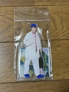 太田椋 アクリルスタンド