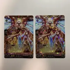 2026年最新】トリクスタの人気アイテム - メルカリ