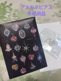 ◆anemone◆フック型ピアス