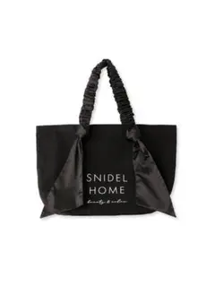 SNIDEL HOME オーガニックキャンバストート BIG ブラック　黒