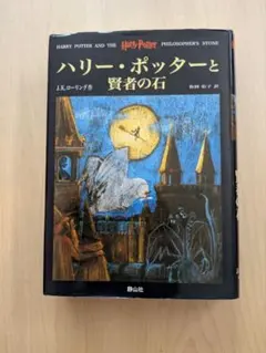 Item thumbnail for item 38ecbf7a-e486-4f2f-9284-de5f0c6d11ed