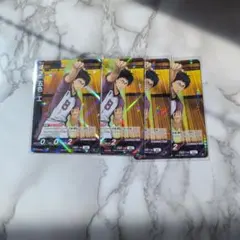 ハイキュー　バボカ　五色工　まとめ売り