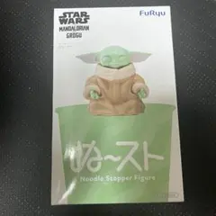 ★スターウォーズ ぬースト