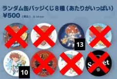 めいちゃん どんちゃん騒ぎ 缶バッジ