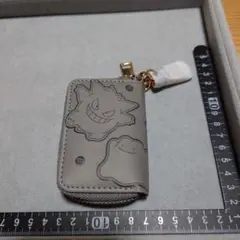 ポケモン スマートキーポーチ キーケース グレー