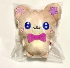 2025年最新】モフルンぬいぐるみの人気アイテム - メルカリ