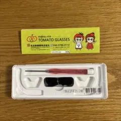 Item thumbnail for item ac875b26-f00a-4a4e-a596-e3fc6f416b0d