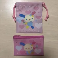 サンリオキャラクターズ　プチ巾着&フラットポーチ　ウサハナ　2点セット