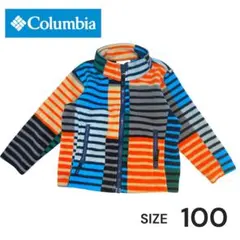Columbia コロンビア キッズ フリース 100cmマルチボーダー　保育園