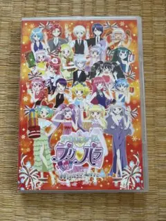アイドルタイム プリパラ Winter Live 2017