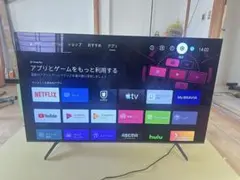 直接引取限定 SONY KJ-85X9500G 85インチ 19年製 4K - メルカリ