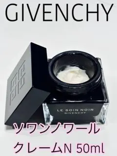 50ml 新品 ジバンシイ ソワン ノワール クレーム N - メルカリ