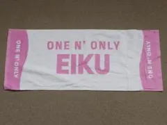 Item thumbnail for item f187da93-7ffa-47b5-8aa8-ad4d42e76daf