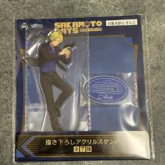 SAKAMOTO DAYS GiGO 描き下ろしアクリルスタンド 朝倉シン