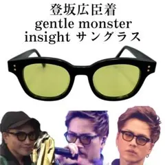 GENTLE MONSTER LILIT サングラス　登坂広臣着用　西島隆弘着用 m66241948106_1.jpg?1767276455