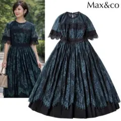 2026年最新】Max Mara 柄：花柄 レディース 半袖 その他の人気アイテム