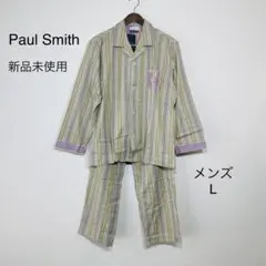 Paul Smith メンズ ルームウェア シグネチャーストライプ