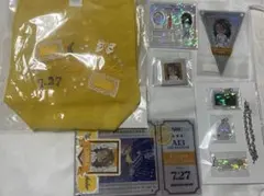 ツイステ レオナ プラチナバースデー セット