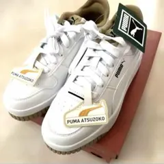 PUMA 厚底 レオパード スニーカー 24.5 白 新品 箱付