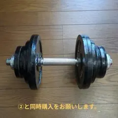 FIGHTING ダンベルプレートセット2.5kg×4 1.25kg×4 - メルカリ