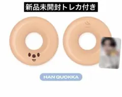 ゆあ様 リクエスト 3点 まとめ商品