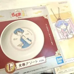 Item thumbnail for item 419a8b6e-7cf1-4072-9b96-a94d5dca3cb5