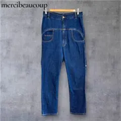 【mercibeaucoup】希少　アサコンデニム Lee mercibeaucoupダブルウエスト サルエルデニムパンツ - メルカリ