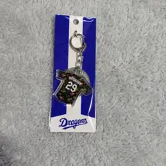 中日ドラゴンズ 松木平優太 当たり アクスタ アクリルスタンド ドラゴンズガチャ 中日ドラゴンズ 松木平優太 当たり アクスタ アクリルスタンド