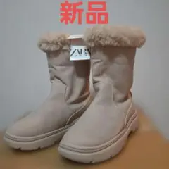 未使用ZARA ベージュ ファー付き2wayブーツ 33サイズ購入時から汚れアリ