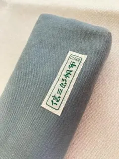 Item thumbnail for item 03845910-f125-4a3a-8706-bf951fefd2fa