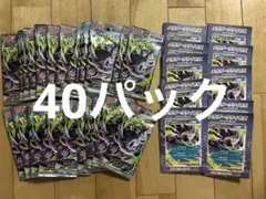 カ*ン様 アビスアイ　サーチ済み　40パック アビスアイ 40パック サーチ済み - メルカリ