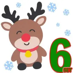 6setクリスマストナカイ制作キット となかい 飾りxm012-6x