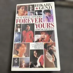 光GENJI 94 FOREVER YOURS 動作不明