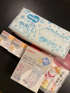 Item thumbnail for item 42e50445-5859-44e9-b672-deeb48b009de