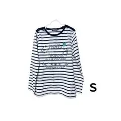 ボーダー 長袖カットソー Sサイズ ネイビー ホワイト カジュアル