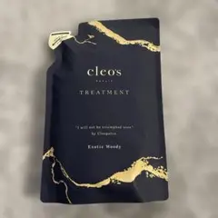 Cleo’s Beauté トリートメント詰替用