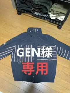 GEN様　専用ページ