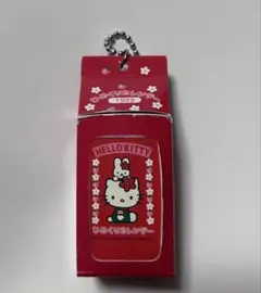 ハローキティ 1999年 ひめくりカレンダー キーホルダー レトロ