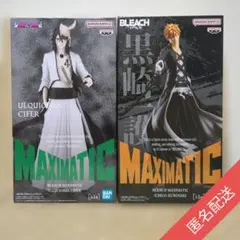 BLEACH ウルキオラ グリムジョー 黒崎一護 フィギュア セット - メルカリ