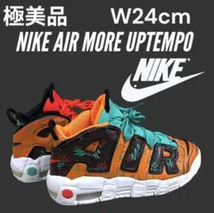 H*a様 モアテン　ブラック×ピンク　24センチ H*a様 モアテン ブラック×ピンク 24センチ Amazon | [ナイキ