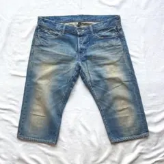 グラム　ヴィンテージ加工　ハーフ　デニム　パンツ　濃紺　大きめサイズ4 グランジのサムネイル