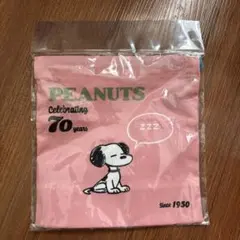 PEANUTS スヌーピーポーチ 70周年記念