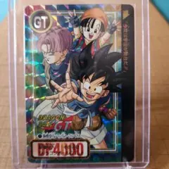 剥がした部分有りドラゴンボールGTカードダス1孫悟空&パン&トランクス