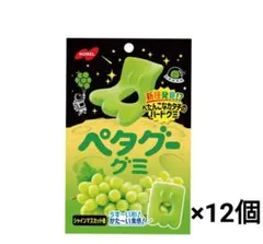 Item thumbnail for item 191e33a5-6744-4d46-8ea5-b15734064ed5