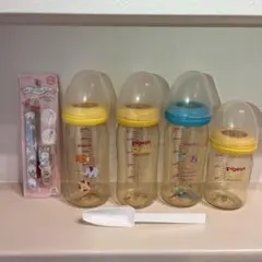 哺乳瓶 プラスチック